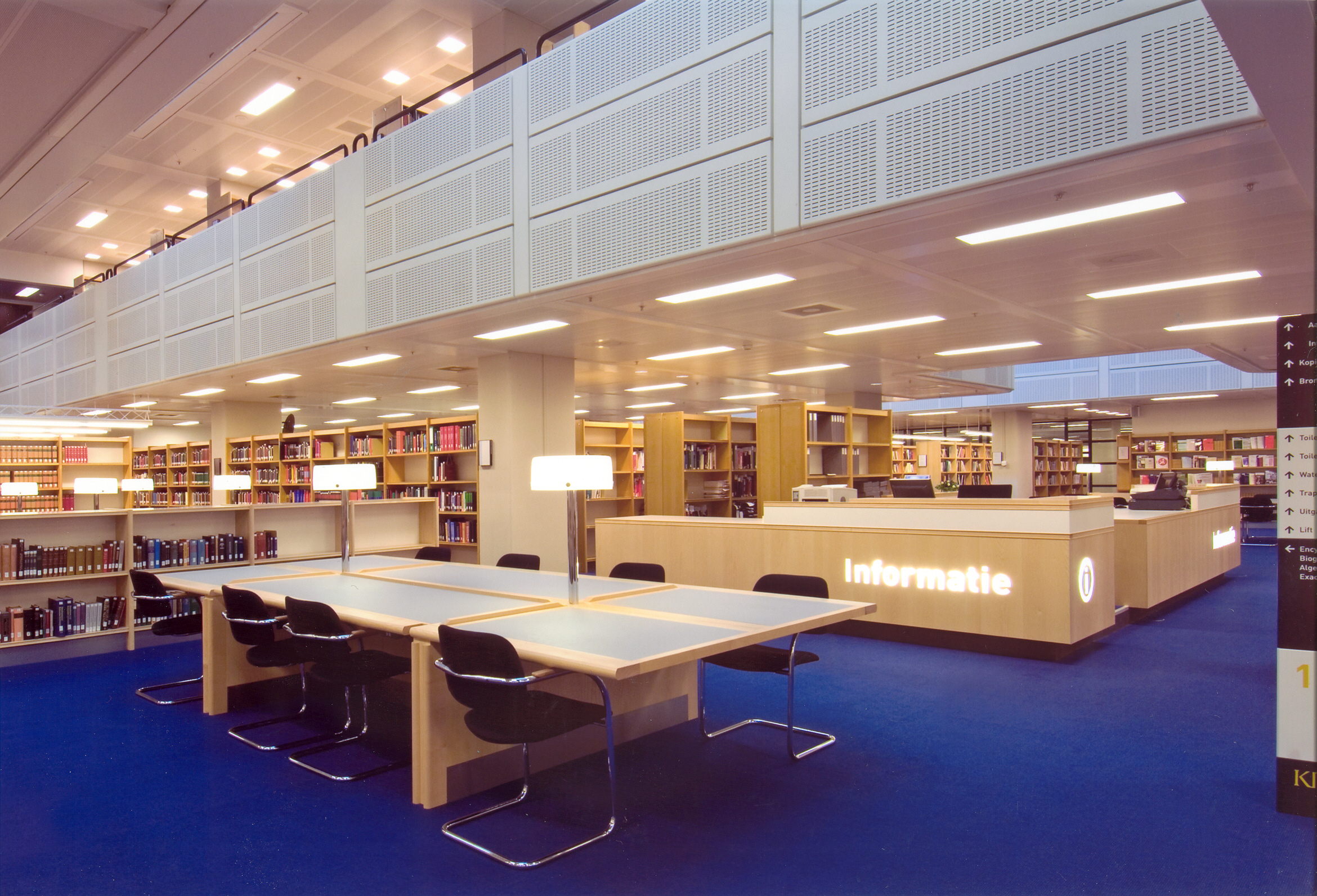 Interior Royal Library The Hague Interior Royal Library The Hague