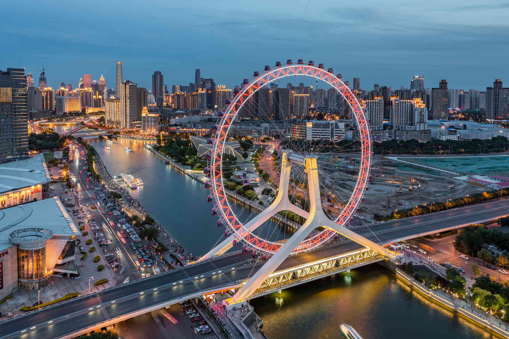 Tianjin at night 